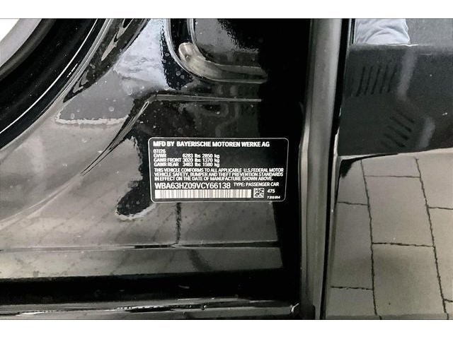 2027 BMW 7 Series 740i xDrive