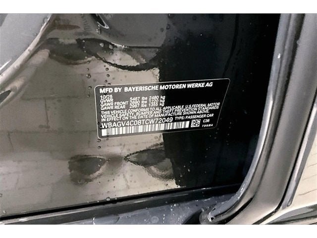 2026 BMW 8 Series 840