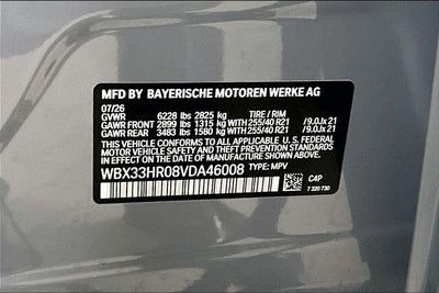 2027 BMW iX3 50 xDrive