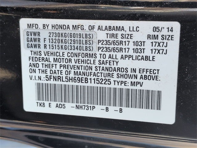 2014 Honda Odyssey EX-L