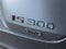 2023 Lexus IS 300 300