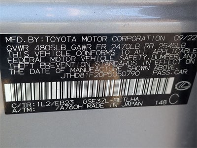 2023 Lexus IS 300 300