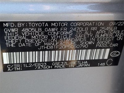 2023 Lexus IS 300 300