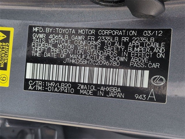 2012 Lexus CT 200h 200h