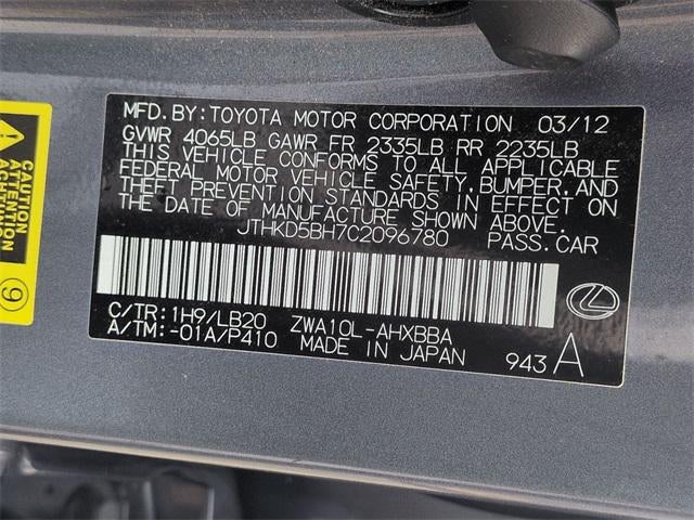 2012 Lexus CT 200h 200h