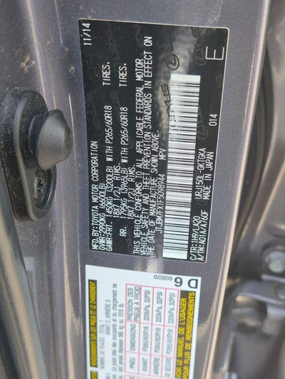 2015 Lexus GX 460 460