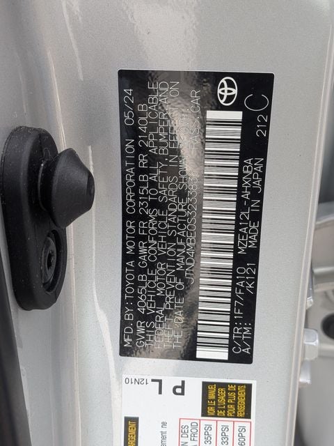 2025 Toyota COROLLA HATCHBACK SE