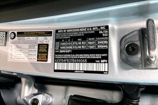 2026 Mercedes-Benz GLE GLE 350 4MATIC®