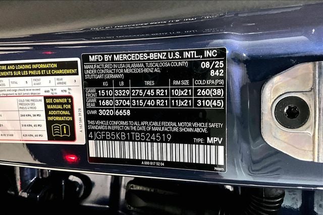 2026 Mercedes-Benz GLE GLE 450 4MATIC®