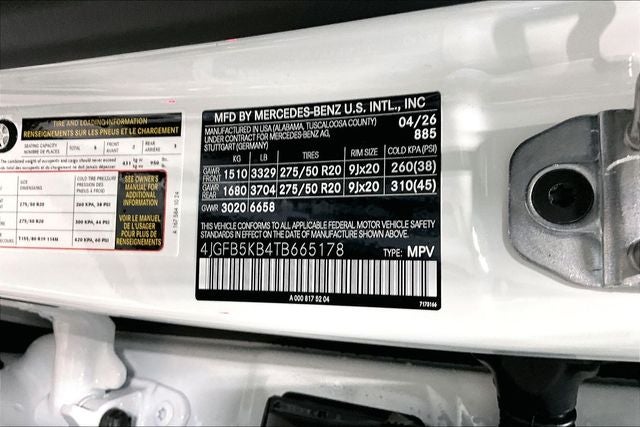 2026 Mercedes-Benz GLE GLE 450 4MATIC®