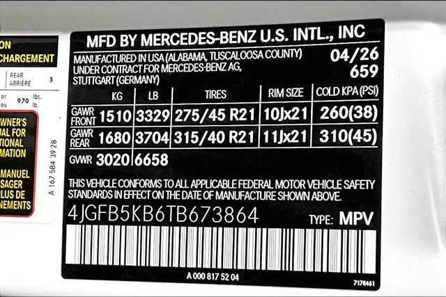 2026 Mercedes-Benz GLE GLE 450 4MATIC®