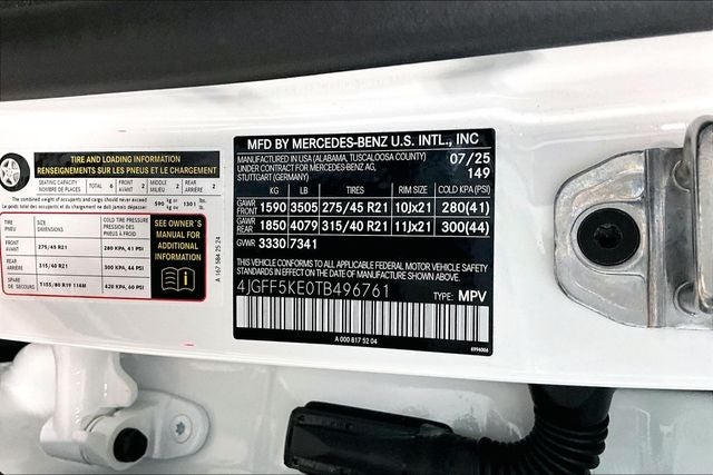 2026 Mercedes-Benz GLS GLS 450 4MATIC®