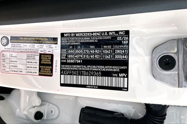 2026 Mercedes-Benz GLS GLS 450 4MATIC®