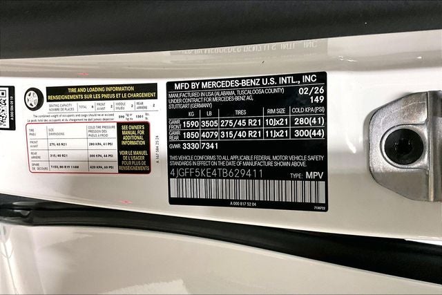 2026 Mercedes-Benz GLS GLS 450 4MATIC®