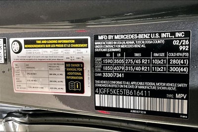 2026 Mercedes-Benz GLS GLS 450 4MATIC®