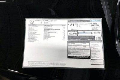 2026 Mercedes-Benz GLS GLS 450 4MATIC®