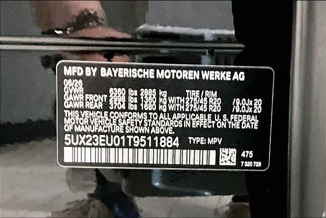 2026 BMW X5 xDrive40i