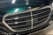 2027 Mercedes-Benz S-Class S 580 4MATIC®