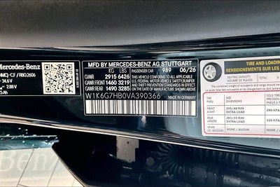 2027 Mercedes-Benz S-Class S 580 4MATIC®