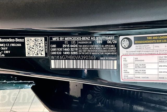 2027 Mercedes-Benz S-Class S 580 4MATIC®