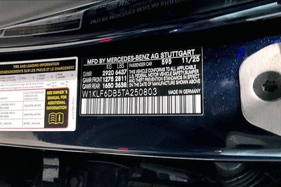 2026 Mercedes-Benz E-Class E 53 AMG® 4MATIC®