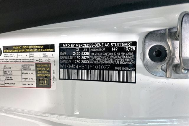 2026 Mercedes-Benz CLE CLE 300 4MATIC®