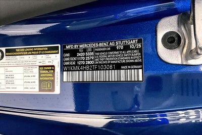 2026 Mercedes-Benz CLE CLE 300 4MATIC®