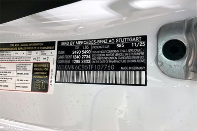 2026 Mercedes-Benz CLE CLE 53 AMG® 4MATIC®