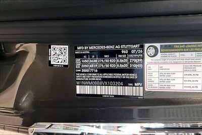 2027 Mercedes-Benz G-Class G 580 4MATIC®
