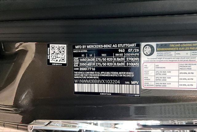 2027 Mercedes-Benz G-Class G 580 4MATIC®