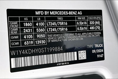 2025 Mercedes-Benz Sprinter 2500 Cargo 170 WB Extended