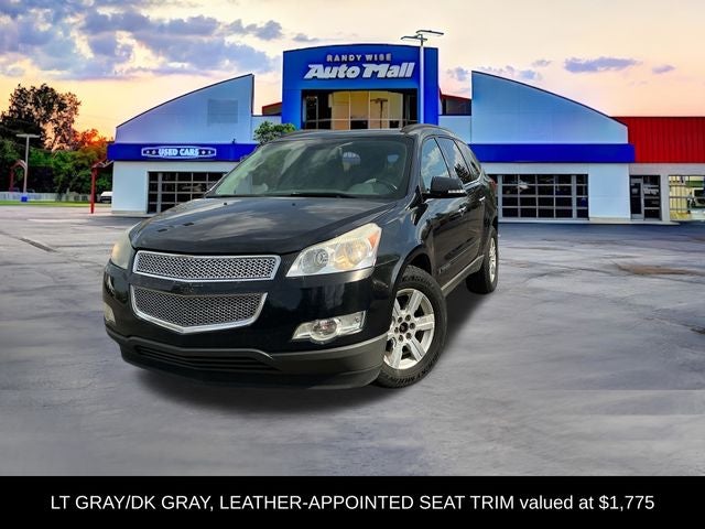 2009 Chevrolet Traverse LT 1LT