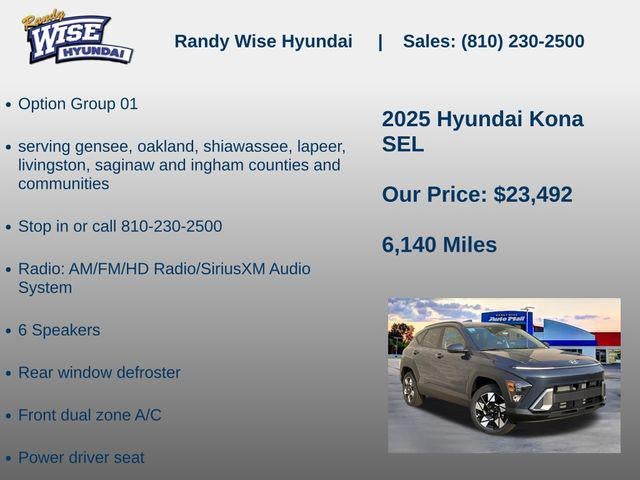 2025 Hyundai Kona SEL FWD