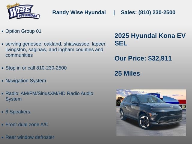 2025 Hyundai Kona Electric SEL