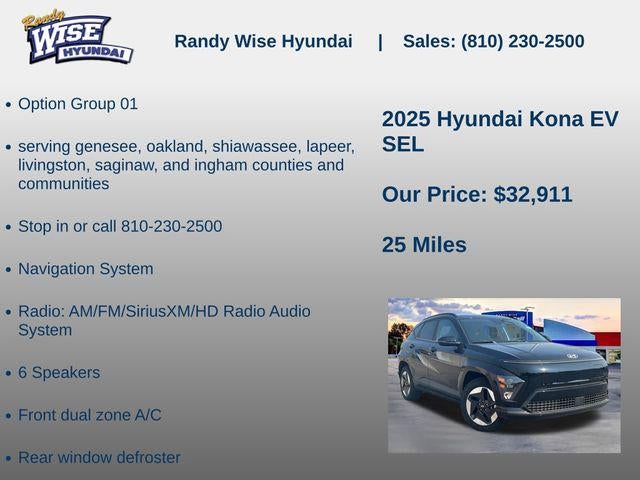 2025 Hyundai Kona Electric SEL
