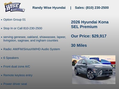2026 Hyundai Kona SEL Premium AWD