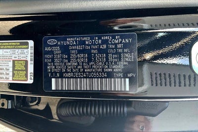 2026 Hyundai Palisade XRT Pro