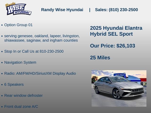 2025 Hyundai Elantra Hybrid SEL Sport