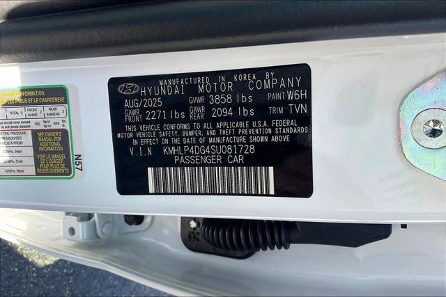 2025 Hyundai Elantra Limited