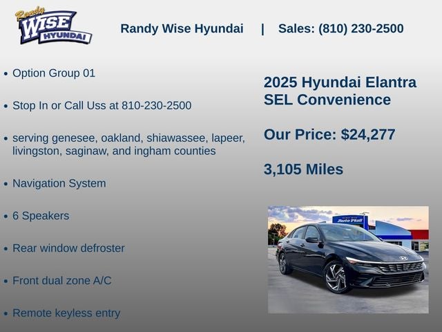 2025 Hyundai Elantra SEL Convenience