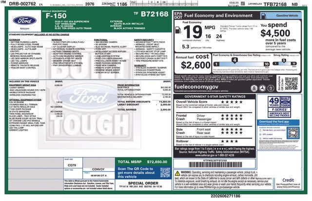 2026 Ford F-150 Lariat