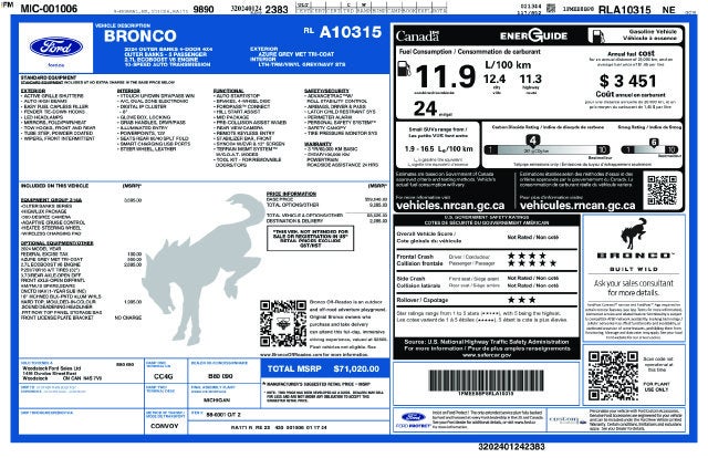 2024 Ford Bronco Outer Banks
