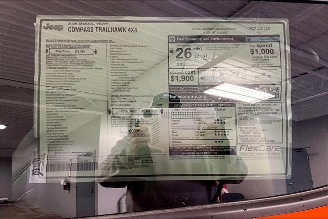 2026 Jeep Compass COMPASS TRAILHAWK 4X4